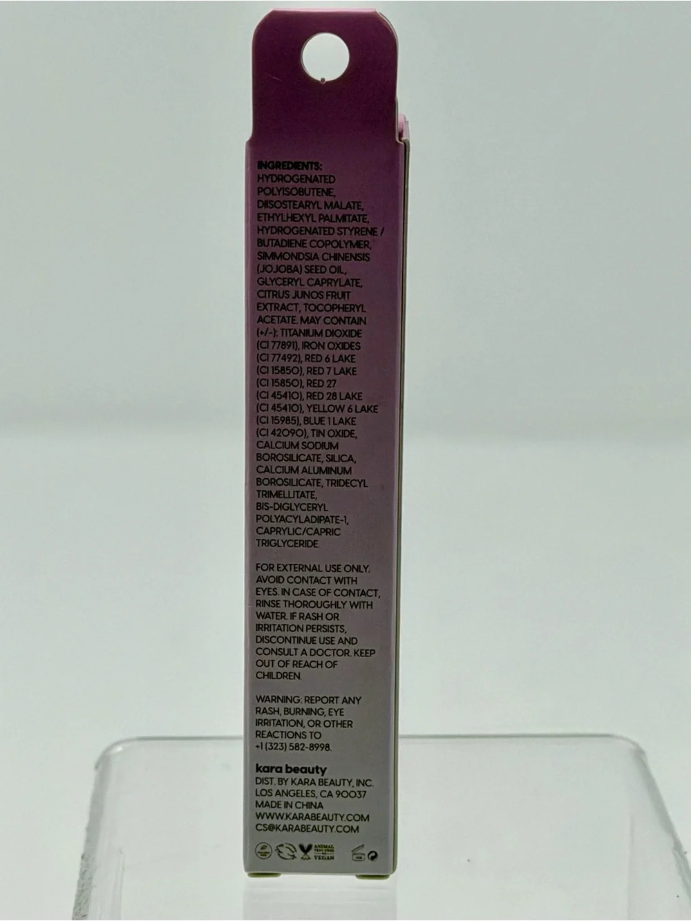 Kara Beauty pH Glow Color-Changing Lip Oil — NIB